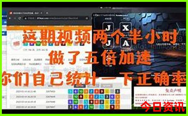 8月旅游地点推荐
